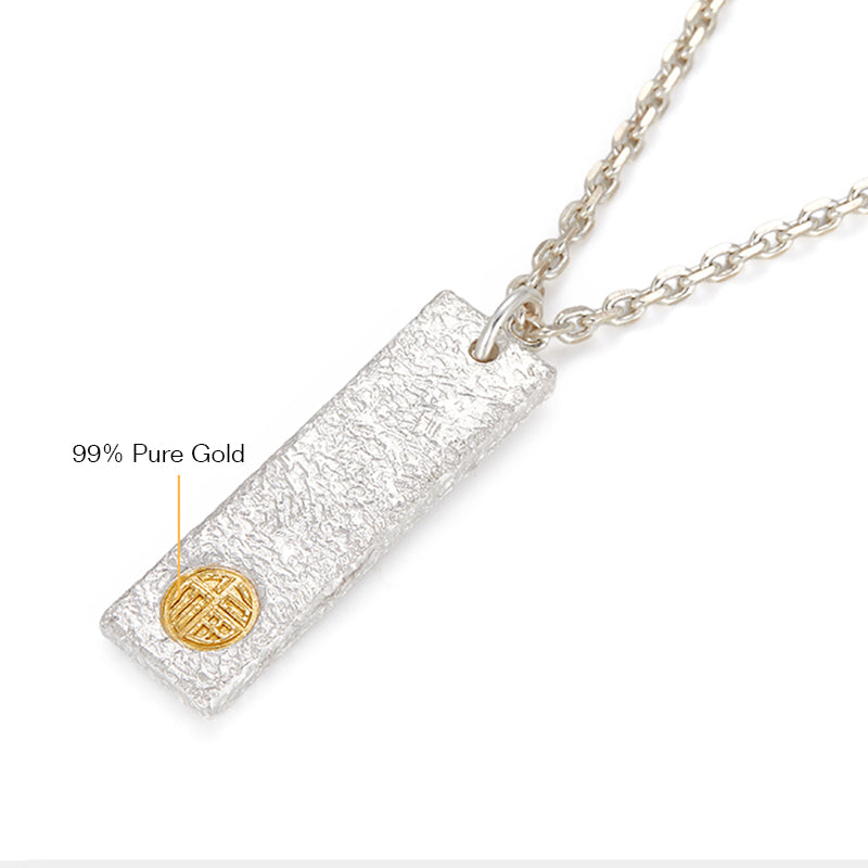 Fu Character Necklace